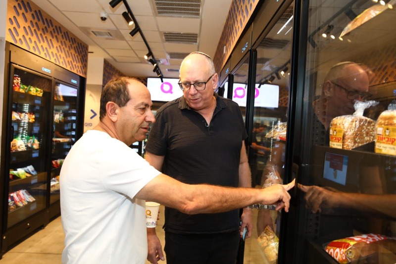 כץ ולוי