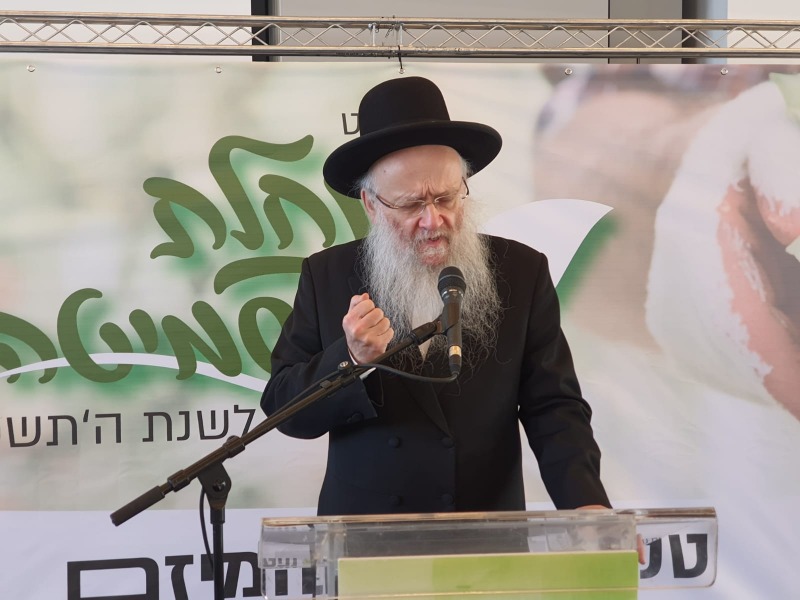 הרב יוסף אפרתי