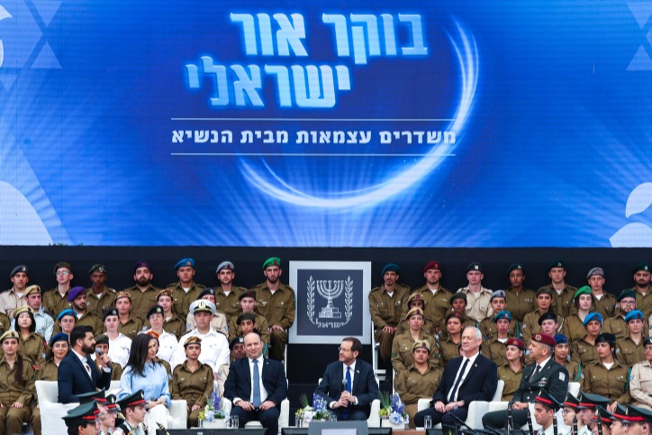 טקס החיילים המצטיינים בבית הנשיא