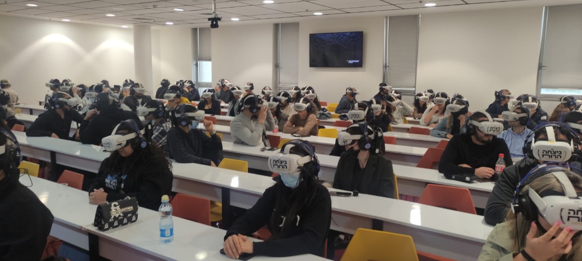 פעילות "ניצחה הרוח"