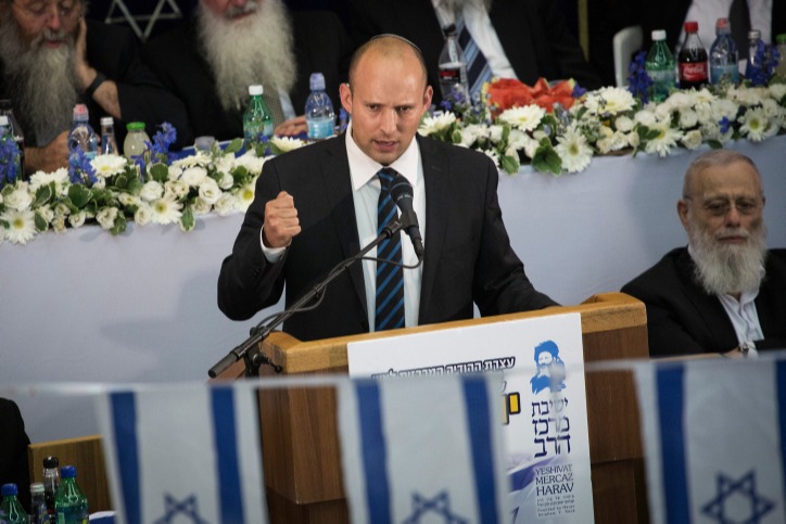 בנט בישיבת מרכז הרב בעבר, לא יחזור השנה