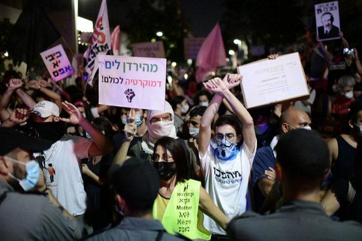 מפגינים בתל אביב