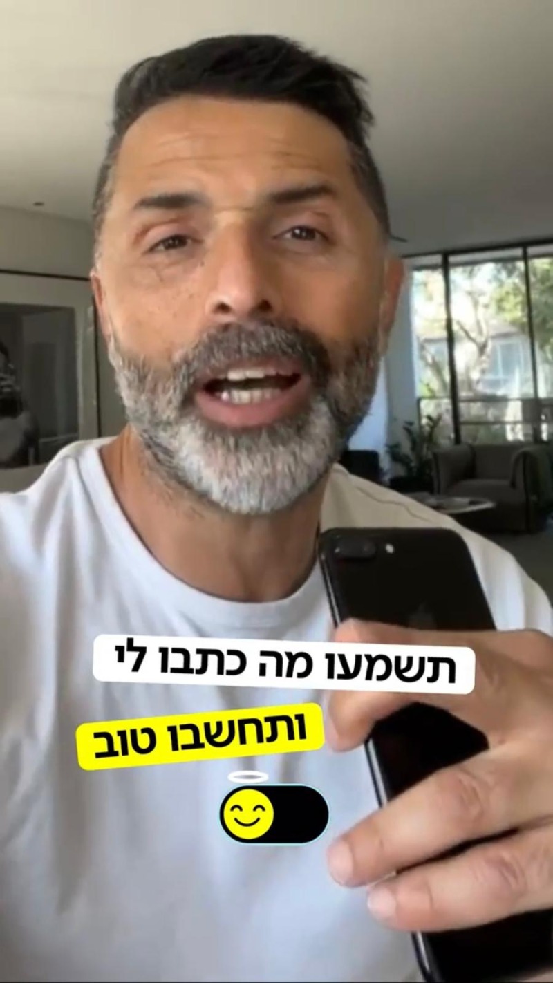 הסטנדאפיסט נדב אבקסיס