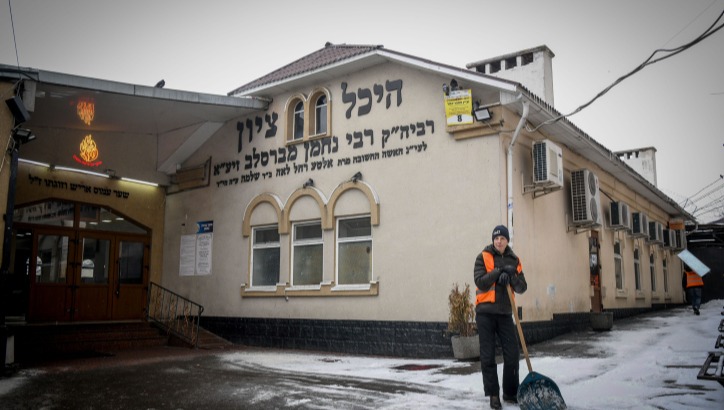 הציון של רבי נחמן מברסלב ריק, 