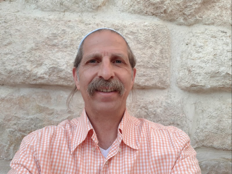 גרשון בר כוכבא נמנה על צוות המרצים