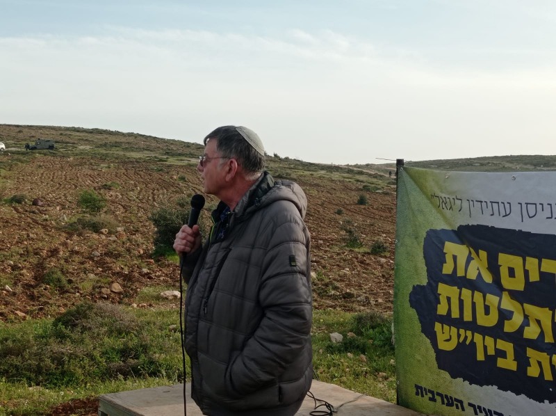 חבר הכנסת שבח שטרן