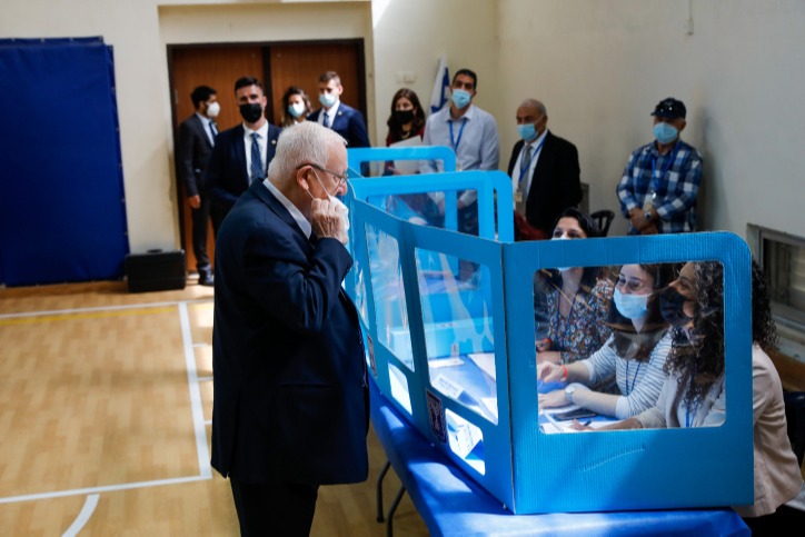 הנשיא ריבלין מצביע