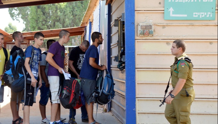 מלש"בים בבקו"ם