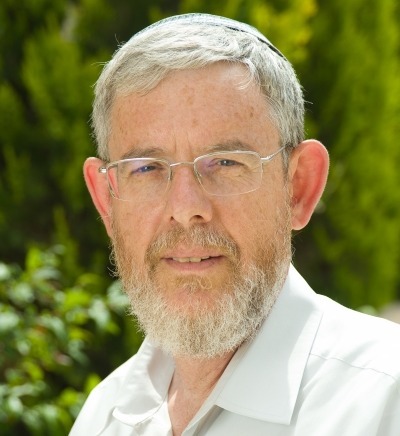 הרב פרופ