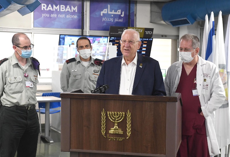 "אזרחי ישראל - צאו להיבדק". הנשיא ריבלין