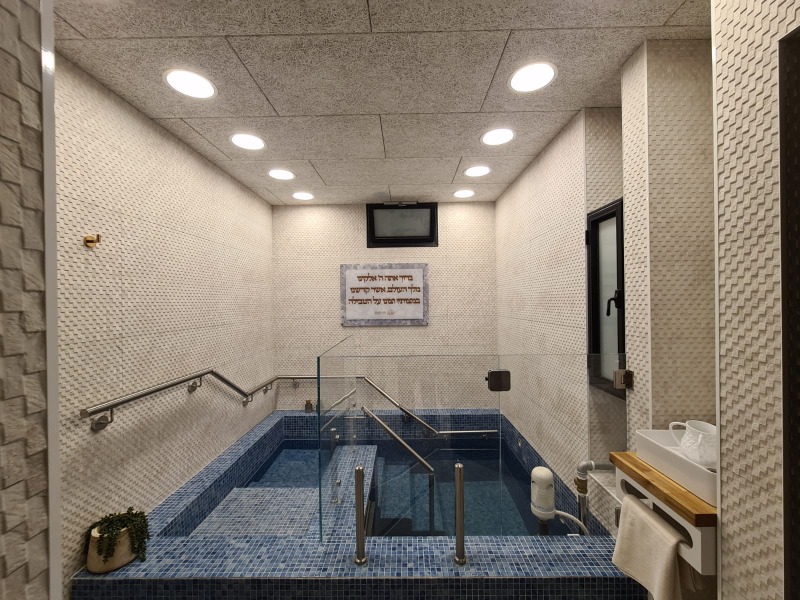 מקווה לאחר השיפוץ, 