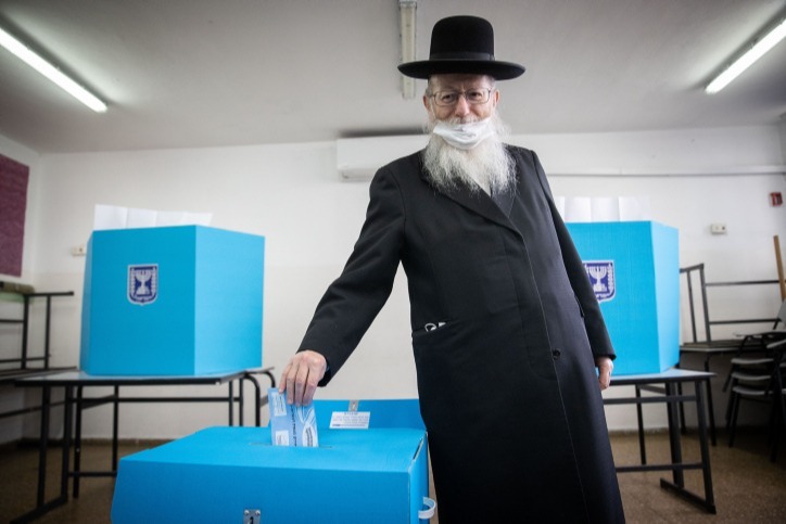 ליצמן הגיע להצביע