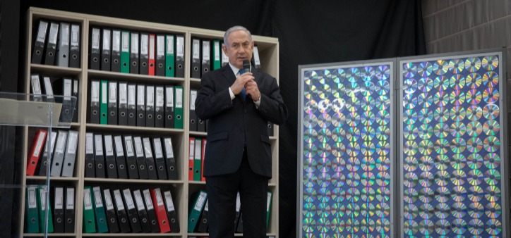 נתניהו והקלסרים