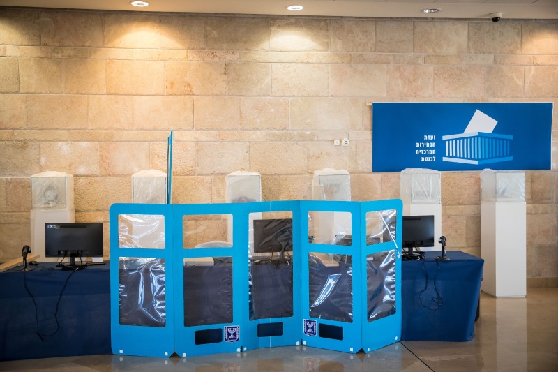 קלפיות בשדה התעופה