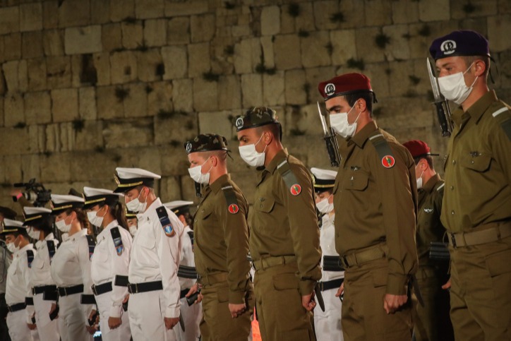 העצרת הממלכתית בכותל