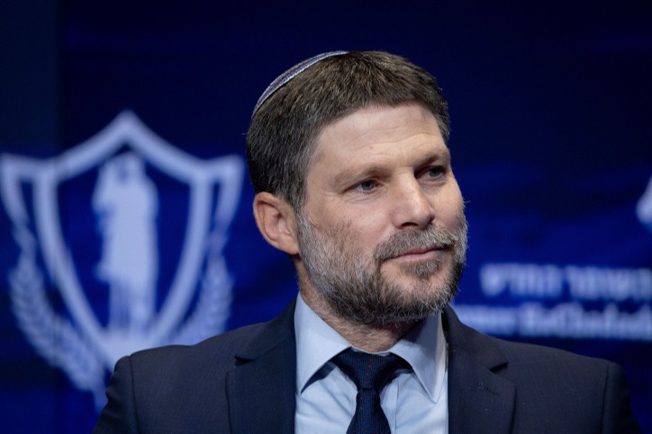 סמוטריץ