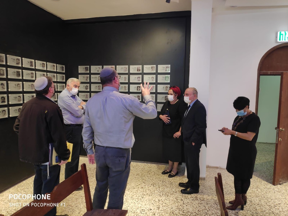 בית הציונות הדתית