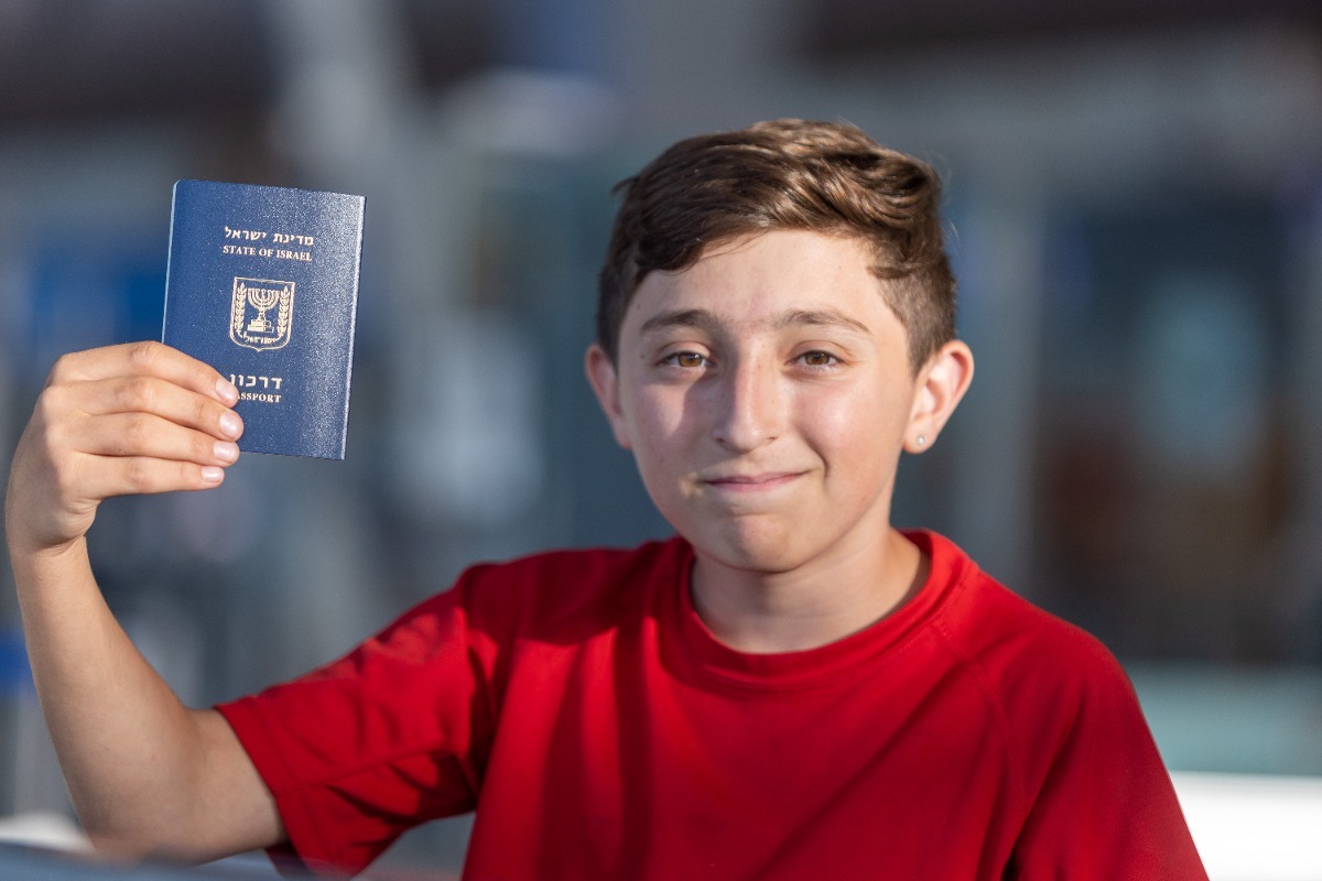 דרכון חדש