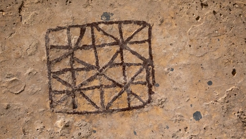תחריט לוח המשחק בכיכר הרומית 