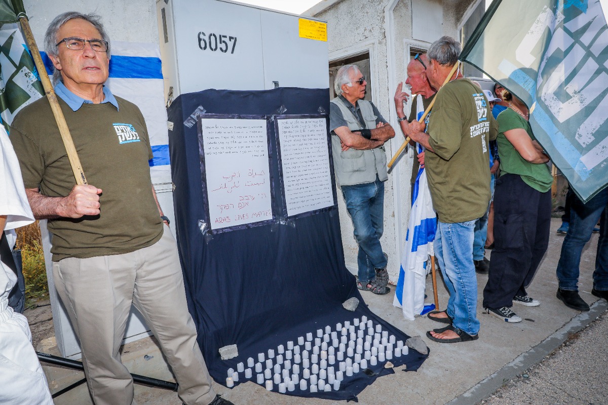 מפגינים נגד הרפורמה בצומת נהלל