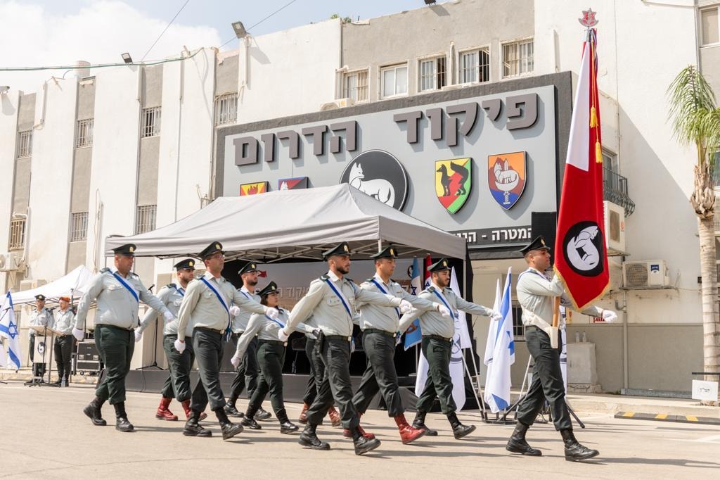 טקס חילופי המפקדים