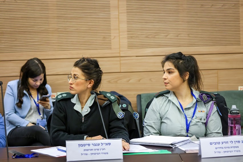 נתיגי צה"ל בועדת העלייה, הקליטה והתפוצות