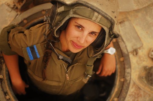 מדריכת שריון 