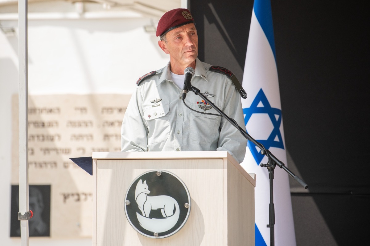 הרמטכ"ל הרצי הלוי בטקס חילופי המפקדים 