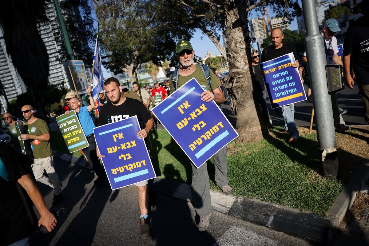 מחאת חיילי המילואים נגד הרפורמה המשפטית