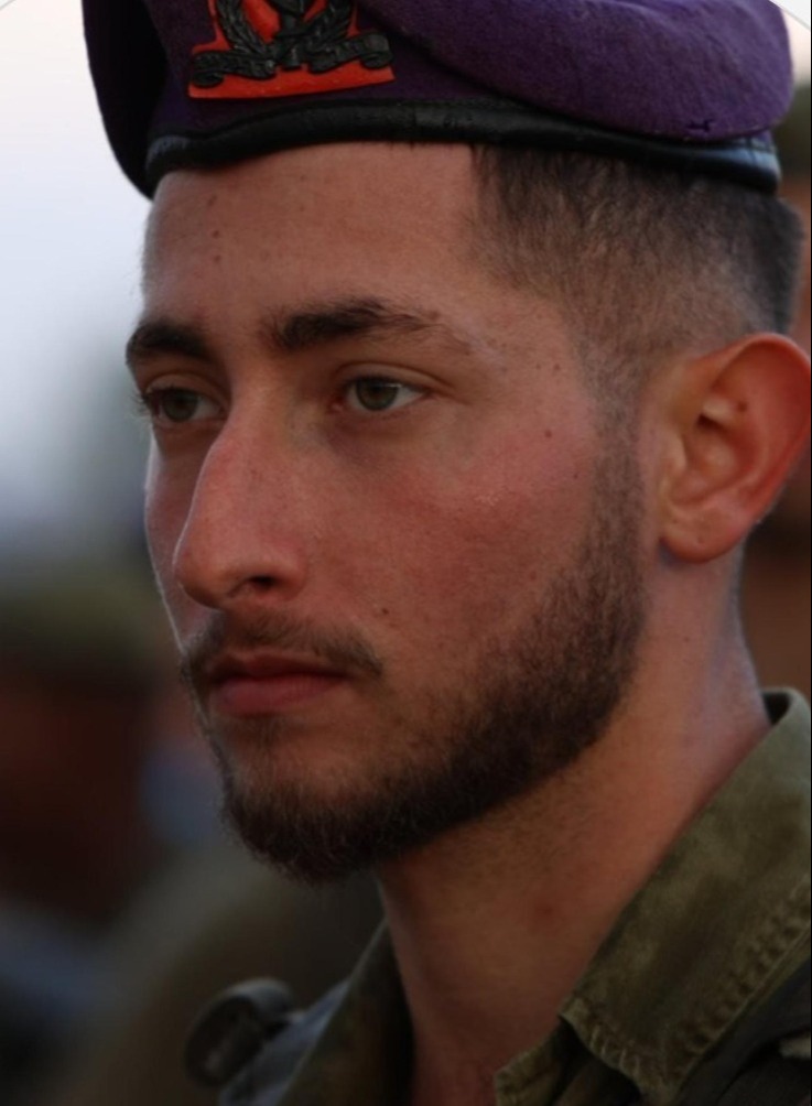 סמ"ר סהר סודאי ז"ל