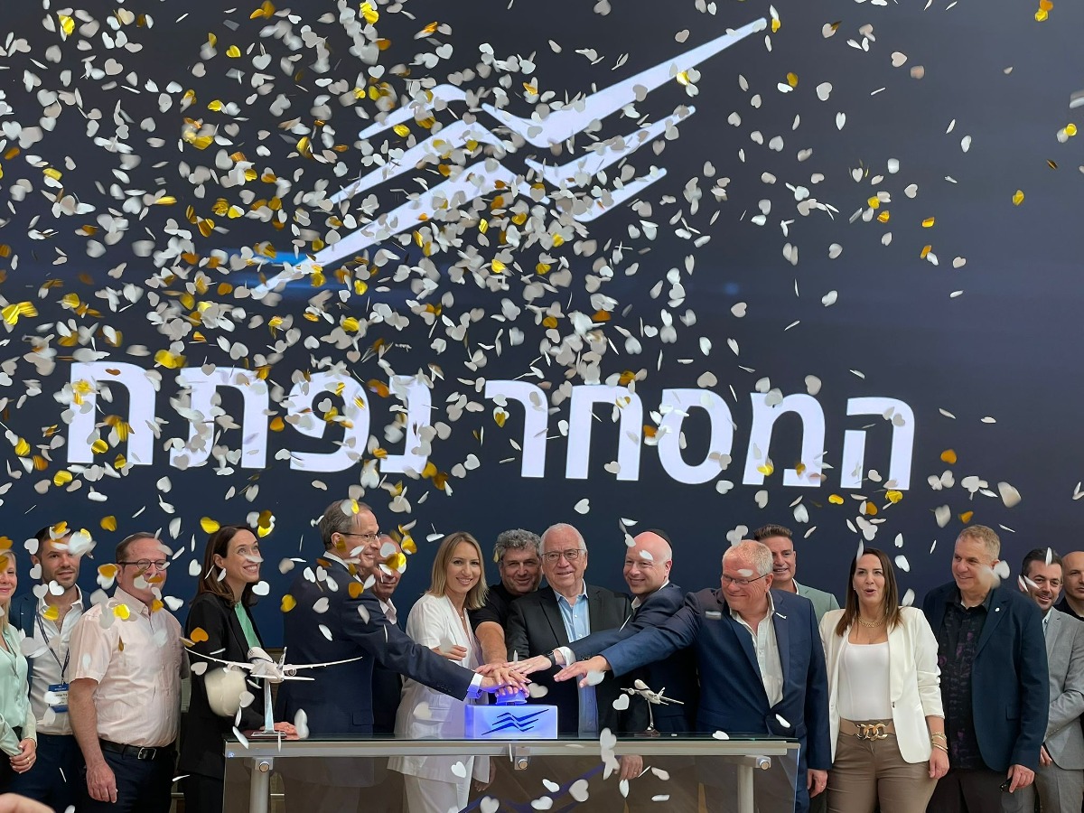 פותחים עוד יום של מסחר, כבר 20 שנה. אל על בבורסה