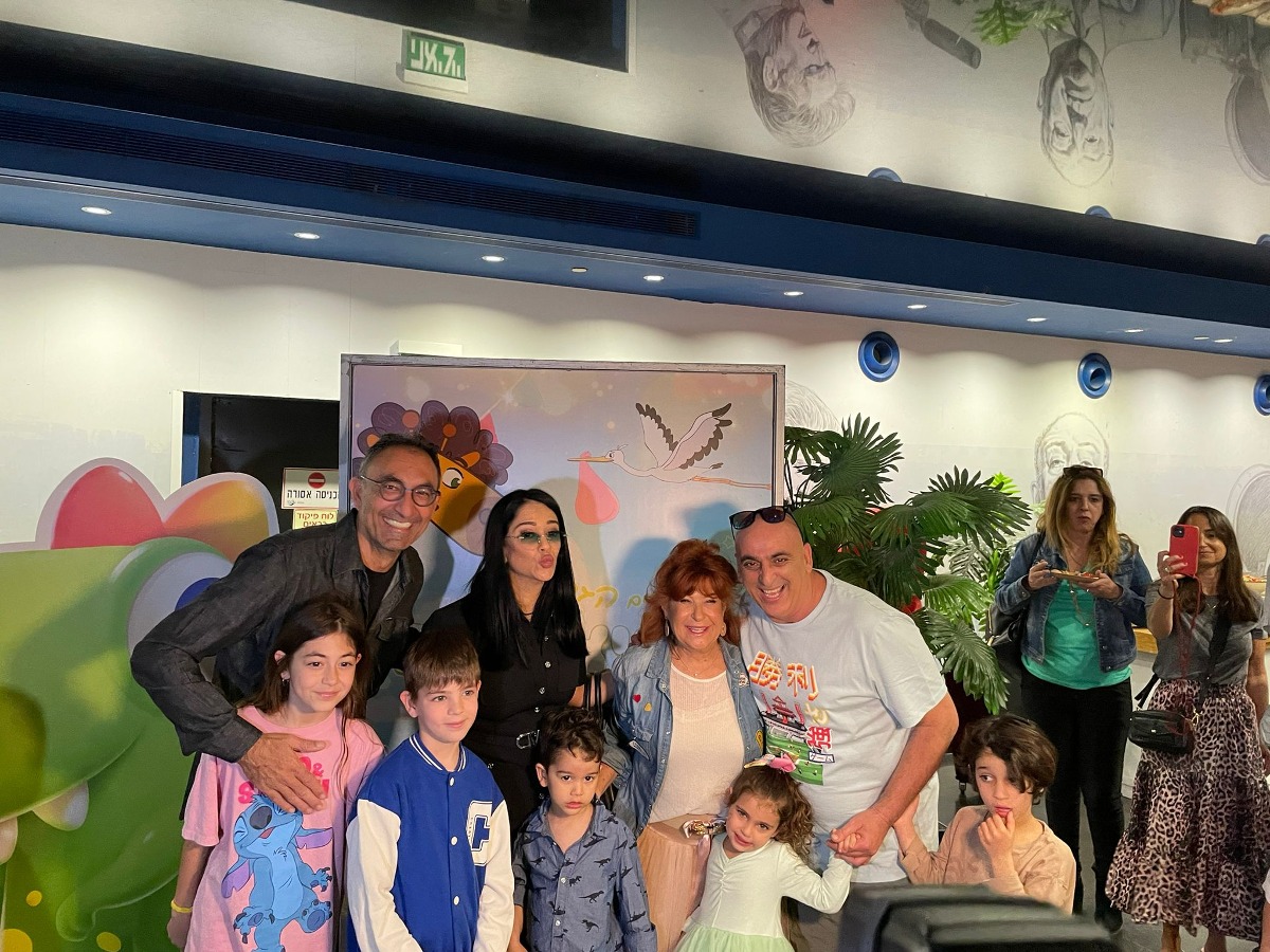 ציפי שביט וחברים