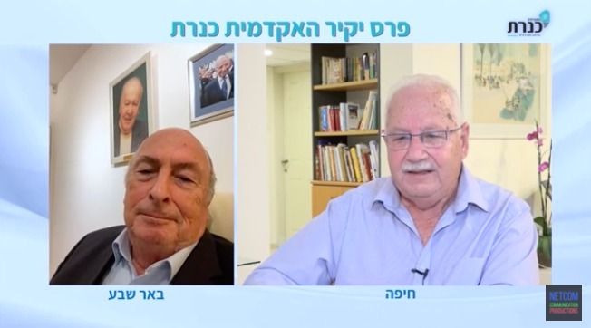 אלי אלאלוף 