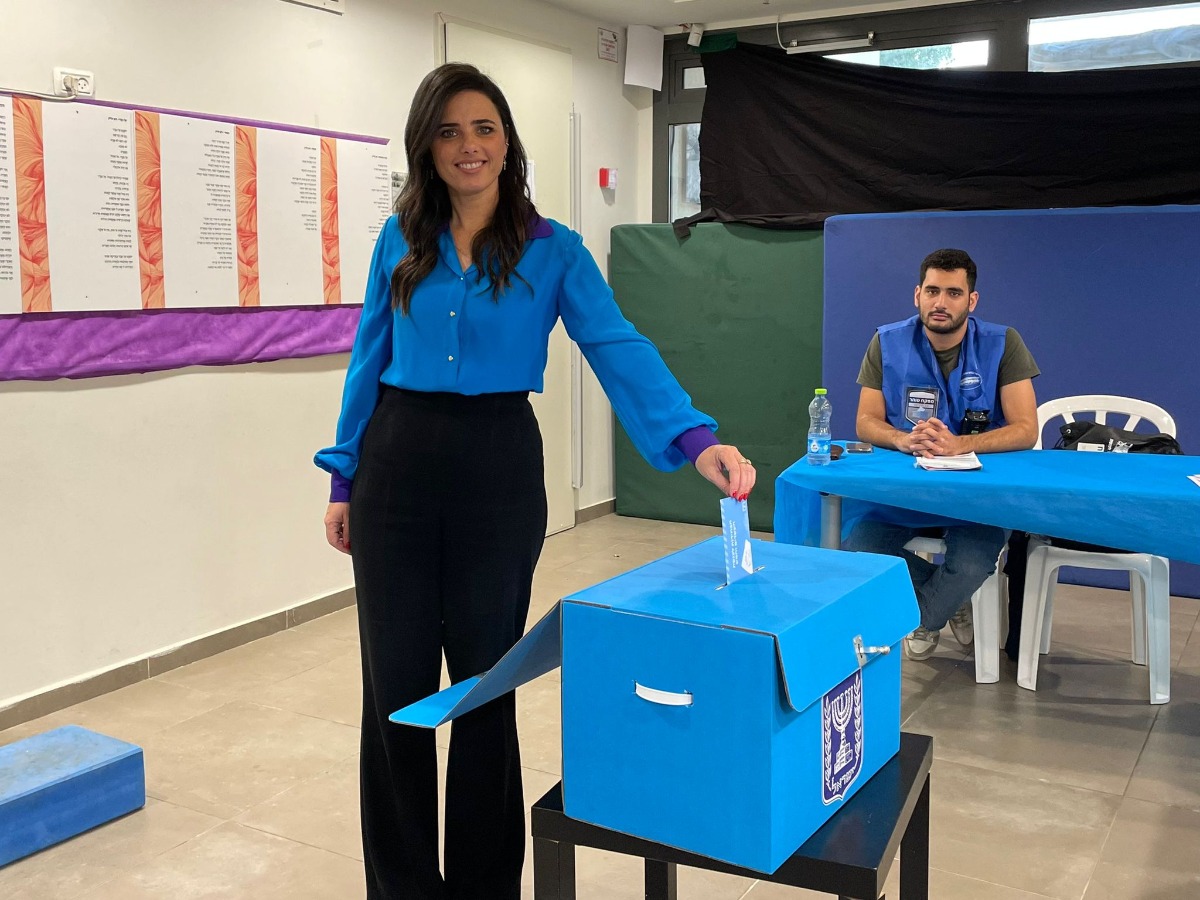 שקד 
