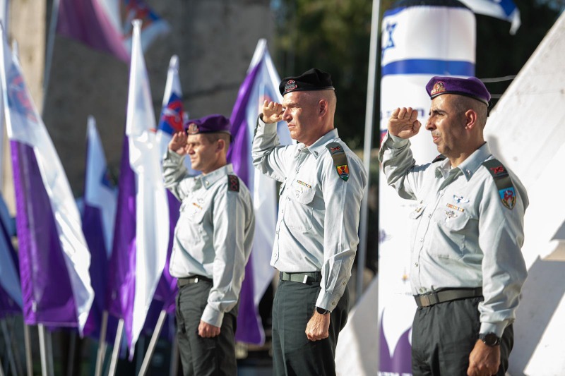 טקס החילופין הרשמי