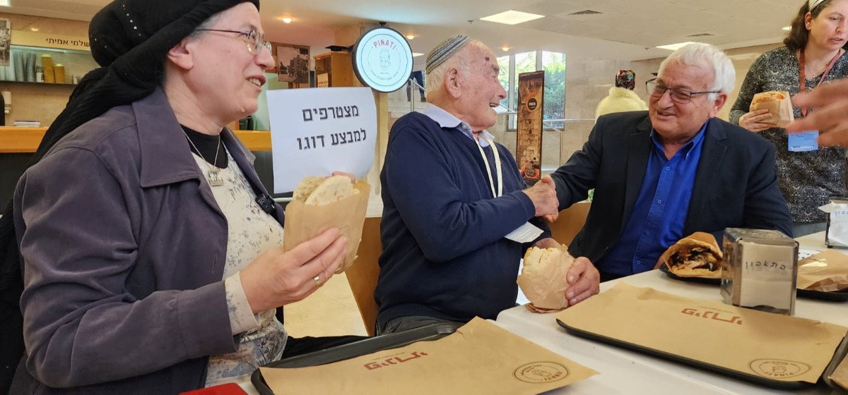 סטרוק עם דוגו