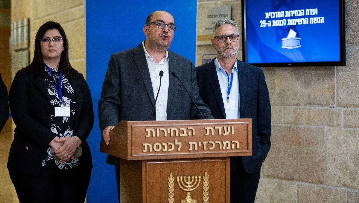 בל"ד 