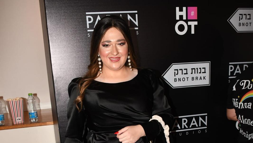 סימי הרשקופ