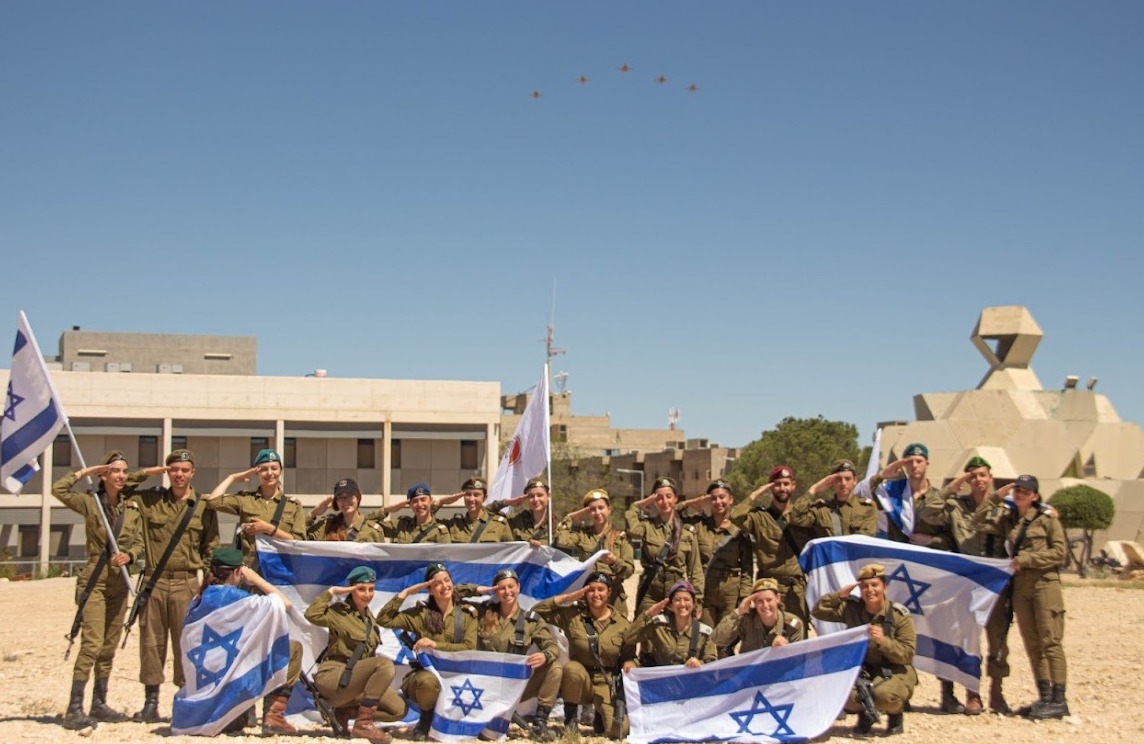המטס בבה"ד 1