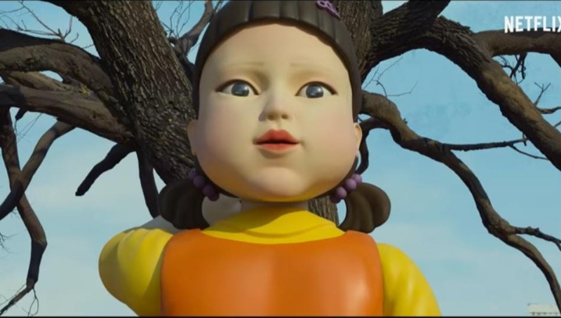 משחק הדיונון