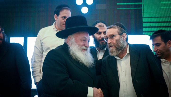 גפני עם גולדקנופף