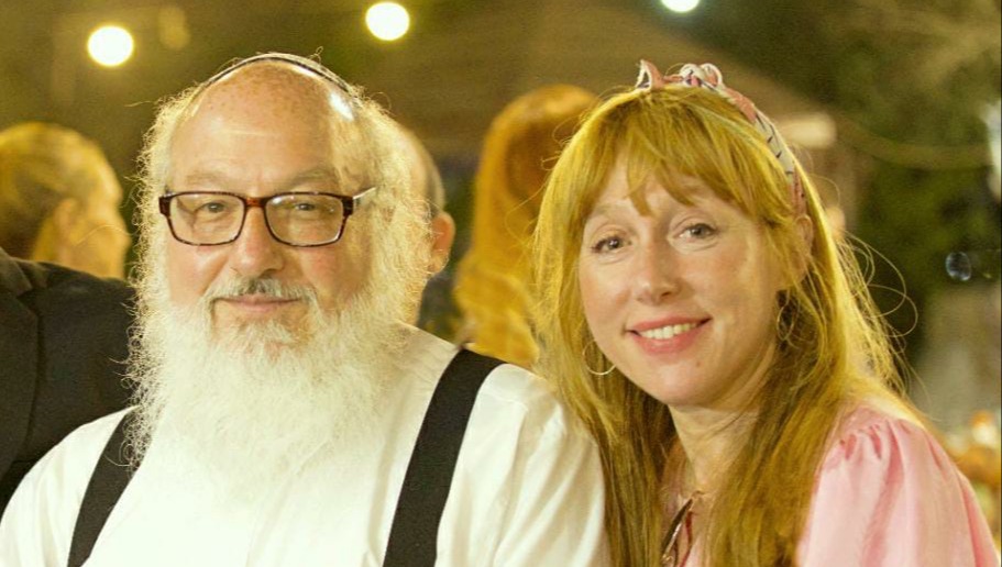 יונתן פולארד וארוסתו הטרייה