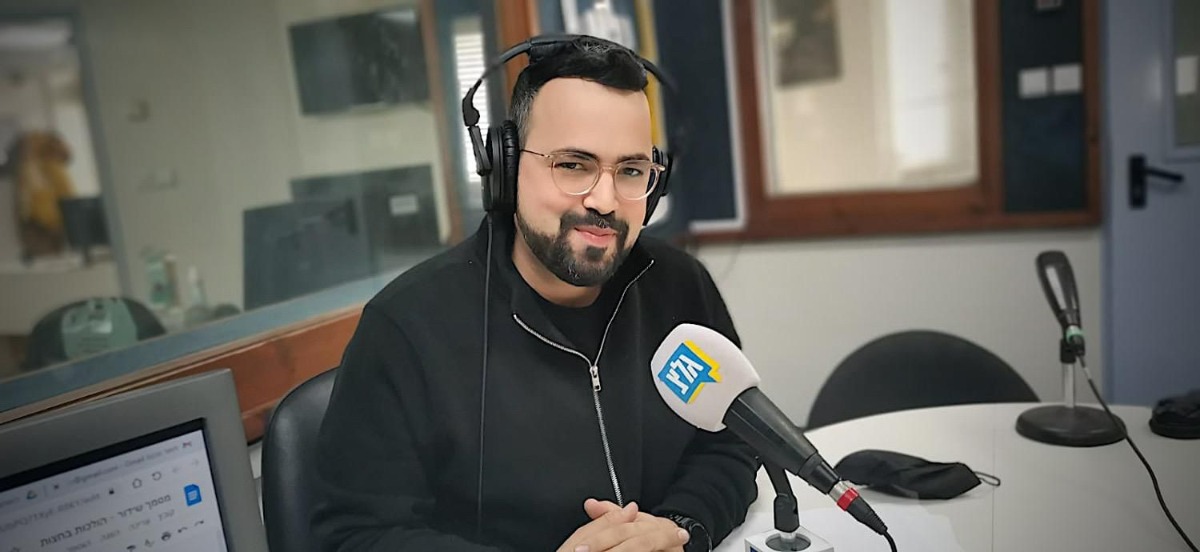 יניר קוזין