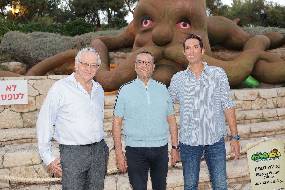 תום עמית מנכ"ל הגן הבוטני עם ראש עיריית ירושלים ליאון 