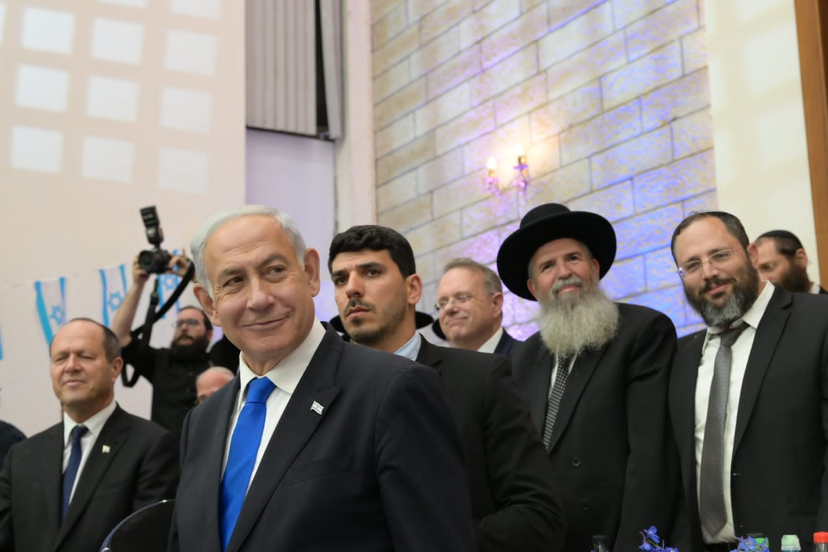 Netanyahu à la yeshiva Rabbi Center
