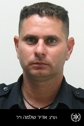 רב סמל בכיר אדיר שלמה