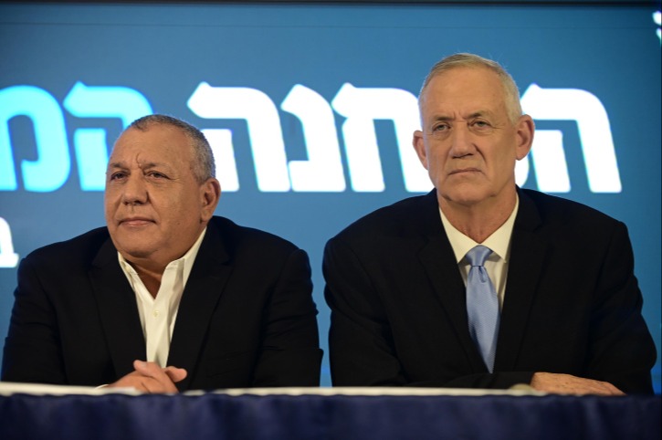 גנץ ואייזנקוט