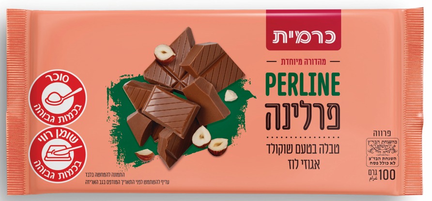 שוקולד עם מחית אגוזי לוז