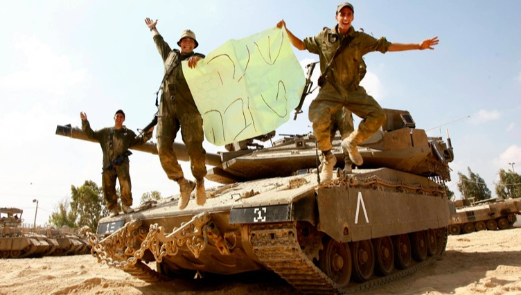 חיילי צה"ל מאחלים שנה טובה