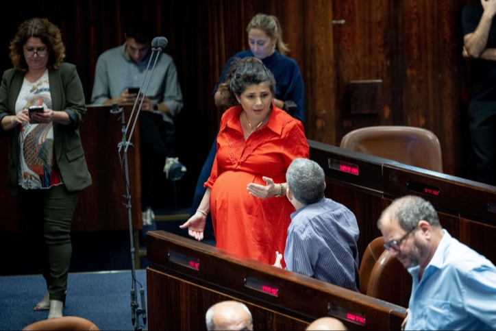 שרן השכל